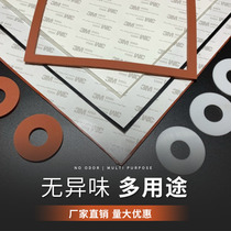 Self-adhesive back glue 3M silicone plate high temperature resistant silicone plate red black silicone rubber plate silicone gasket