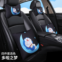 Doraemon Dingdang cat car headrest waist pillow cartoon Four Seasons universal waist protection cervical pillow car car