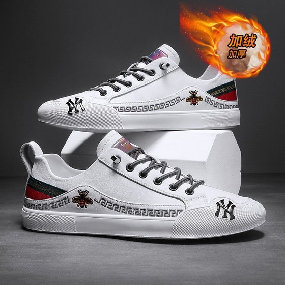06 trendy shoes mesh men's shoes 2022 summer popular retro lace-up shoes white shoes versatile casual shoes men 06
06 trendy shoes mesh men's shoes 2022 summer popular retro lace-up shoes white shoes versatile casual shoes men 06
