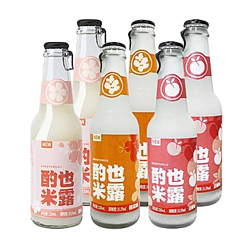 酌也米露女士低度酒230ml*3[20元优惠券]-寻折猪