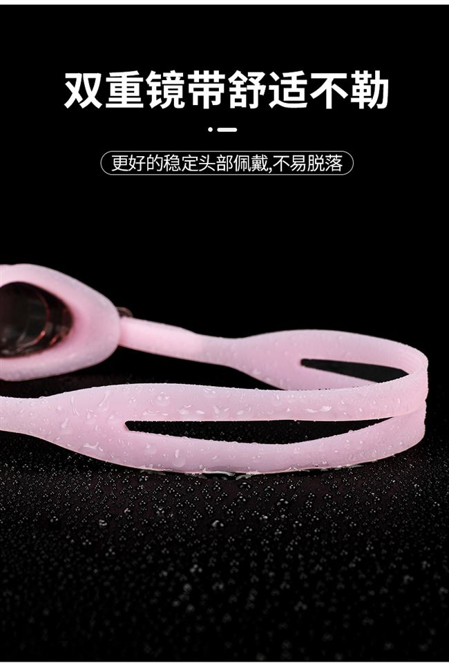 Thiết bị chuyên nghiệp dành cho người lớn kính bơi chống nước và chống sương mù Kính bơi HD chống cận thị nam và nữ lặn với thủy triều bơi ở mức độ - Goggles