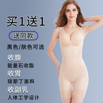 Non-mark body-shaped underwear female autumn and winter genuine post-partum slimming clothing abdominal tucked waist-burned body-shaped tunic body fat