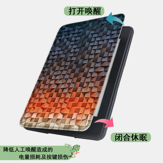 Kindle Protection Cover Blue Plaid 전자 책 PaperWhite4/Amazon Oasis3/2Migukkpw5/1 휴면 658 청소년 버전 958 엔트리 레벨 558 리더 쉘 Kindle Protection Cover Blue Plaid 전자 책 PaperWhite4/Amazon Oasis3/2Migukkpw5/1 휴면 658 청소년 버전 958 엔트리 레벨 558 리더 쉘