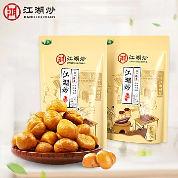 河北唐山江湖炒板栗仁100g*2[3元优惠券]-寻折猪