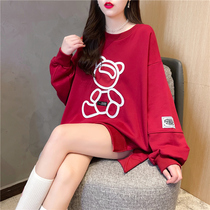 Pregnant woman spring and autumn 2022 new top out fashion net red guard loose leisure bottom shirt spring shirt T-shirt