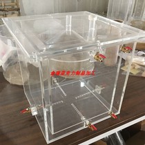 Square UASB anaerobic generator Plexiglass square UASB three-phase separation of each layer of water bath experimental device