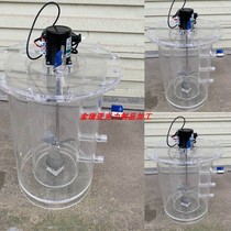 Acrylic aerobic SBR reactor double-layer plexiglass sludge reaction tank aeration mixing device processing