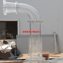 Processing custom high transparent plexiglass elbow Acrylic pipe elbow