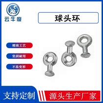 Ball head ring Power fittings connection type line Hot dip galvanized fittings QP series hanging ring pull wire ring