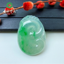Colorful Yunnan Myanmar A goods natural jade belt certificate ice species floating jade big Ruyi pendant