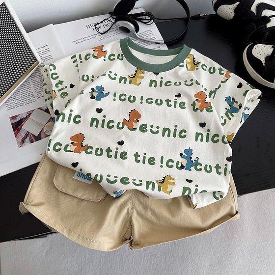 Super cute dinosaur ~ Children's summer thin pure cotton full-print short-sleeved T-shirt for boys and girls round neck pullover half-sleeved top
Super cute dinosaur ~ Children's summer thin pure cotton full-print short-sleeved T-shirt for boys and girls round neck pullover half-sleeved top
