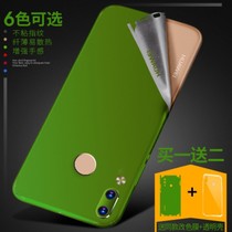 Color change 3i behind edging nova3 shell color nova3shell color nova3e film mobile phone back film suitable for ice film stickers