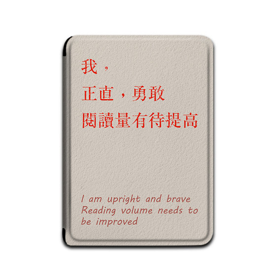 Kindle Inspirational Text Scribe/KPW4 Simple 5 성격 6 Amazon Oasis 3/2 11 세대 958/Voyage1499 Reader Shell에 적합한 Imobile 전자 책 보호 사례 Kindle Inspirational Text Scribe/KPW4 Simple 5 성격 6 Amazon Oasis 3/2 11 세대 958/Voyage1499 Reader Shell에 적합한 Imobile 전자 책 보호 사례