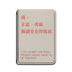 Kindle Inspirational Text Scribe/KPW4 Simple 5 성격 6 Amazon Oasis 3/2 11 세대 958/Voyage1499 Reader Shell에 적합한 Imobile 전자 책 보호 사례 Kindle Inspirational Text Scribe/KPW4 Simple 5 성격 6 Amazon Oasis 3/2 11 세대 958/Voyage1499 Reader Shell에 적합한 Imobile 전자 책 보호 사례