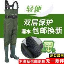 Rain trousers Rainwear with rainshoes Waterproof clothes Full body thickened Half Body Fishing Water Pants Men's Fork Fishing Water Shoes