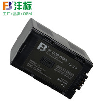 Fengbiao Suitable for Panasonic CGR-D28S Camera battery MD10000 MD9000 DS11 DS15 DS25