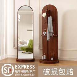 New French large mirror, full-length mirror, floor-to-ceiling mirror, home dressing mirror, rotatable special-shaped clothes hanging and hat integrated trial
