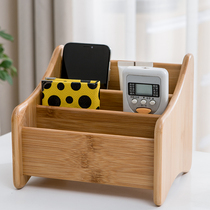 Living room bedside remote control storage box creative storage box office desktop finishing cotton sign box living room coffee table Sundries