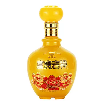 吉祥如意52度500ml*2瓶浓香型精美礼盒[340元优惠券]-寻折猪