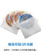 CD 백 PP 가방 두꺼운 불타는 디스크 포장 백 100 조각/팩 200 개의 디스크 DVD 플라스틱 필름 CD 디스크 보호 커버를 담을 수 있습니다. CD 백 PP 가방 두꺼운 불타는 디스크 포장 백 100 조각/팩 200 개의 디스크 DVD 플라스틱 필름 CD 디스크 보호 커버를 담을 수 있습니다.