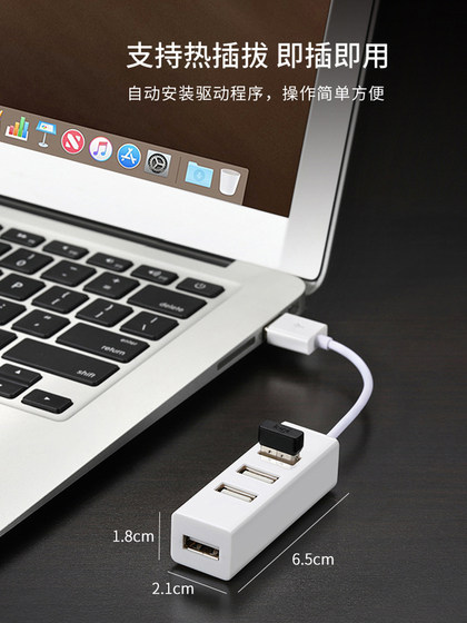 USB2.0 노트북 멀티 포트 외부 마우스 및 키보드를위한 4 개의 허브 팽창기 다양성 장치 USB 드라이브 도크, 4 포트 동일한 드라이브 플러그 앤 플레이 블랙 앤 화이트 15-150cm USB2.0 노트북 멀티 포트 외부 마우스 및 키보드를위한 4 개의 허브 팽창기 다양성 장치 USB 드라이브 도크, 4 포트 동일한 드라이브 플러그 앤 플레이 블랙 앤 화이트 15-150cm