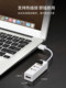 USB2.0 노트북 멀티 포트 외부 마우스 및 키보드를위한 4 개의 허브 팽창기 다양성 장치 USB 드라이브 도크, 4 포트 동일한 드라이브 플러그 앤 플레이 블랙 앤 화이트 15-150cm USB2.0 노트북 멀티 포트 외부 마우스 및 키보드를위한 4 개의 허브 팽창기 다양성 장치 USB 드라이브 도크, 4 포트 동일한 드라이브 플러그 앤 플레이 블랙 앤 화이트 15-150cm