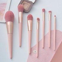 Repair brush set three-piece Li Jiaqi Qi push 7 makeup brushes 12 sets eyeshadow blush powder highlights