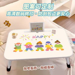 Cartoon illustration bed small table foldable study table home bedroom balcony bay window laptop table student dormitory multi-functional small table board children eating reading writing desk WZ