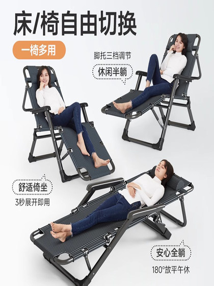사무실 점심 방학 갑판 의자 간단한 병원 에스코트 침대 휴대용 홈 임시 낮잠 침대 마법 도구 사무실 점심 방학 갑판 의자 간단한 병원 에스코트 침대 휴대용 홈 임시 낮잠 침대 마법 도구