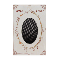 Wig hair net fixed set invisible hair cover net cover both ends high elastic mesh head cover net cover hair wig cover for women