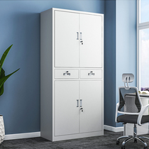 Steel two-bucket file cabinet Multi-layer iron door open data cabinet Storage cabinet Lockable chest of drawers Financial file cabinet