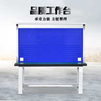 Heavy duty anti-static assembly line workbench workshop maintenance console Experimental stainless steel electrical fitter inspection table