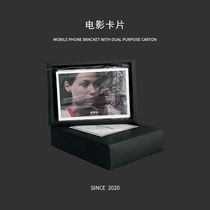 Happy birthday to the movie lines I love you Mingxin card simple literary and artistic table 52 greeting cards for male and female friends