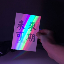 Rainbow making machine romantic colorful projection lamp girl bedroom bedside gift dream Net red photo night light