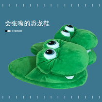 Can open the mouth of the shoes shake the sound of the same dance smack crocodile slippers cute spoof dinosaur cotton shoes Jiahang toys