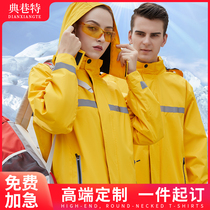 Custom clothes custom work clothes printed logo charge clothes men and women warm outdoor sports padded mountaineering clothes diy