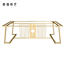 现货金属铁艺不锈钢茶几桌脚支架餐台脚岩板桌架茶桌茶台铁艺桌腿