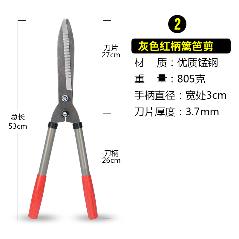 Cắt tỉa Làm xanh Vườn Ghép Hoa Sửa chữa Kéo Cắt tỉa Gia dụng Cắt tỉa Đồ dùng Làm vườn trong chậu Dụng cụ Chi nhánh Trái cây 20 - Nguồn cung cấp vườn