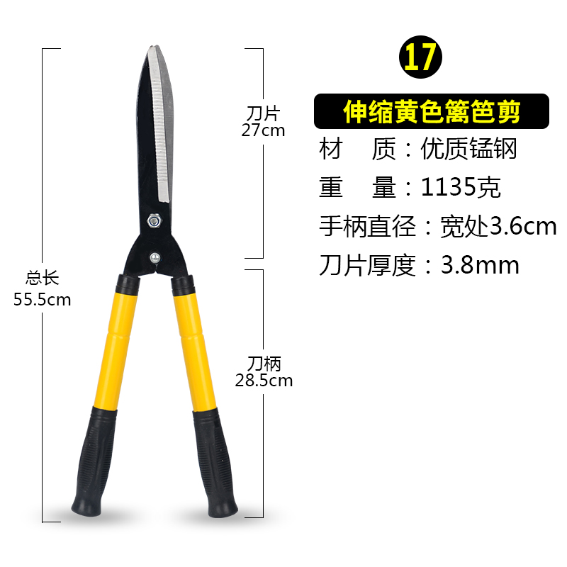 Cắt tỉa Làm xanh Vườn Ghép Hoa Sửa chữa Kéo Cắt tỉa Gia dụng Cắt tỉa Đồ dùng Làm vườn trong chậu Dụng cụ Chi nhánh Trái cây 20 - Nguồn cung cấp vườn