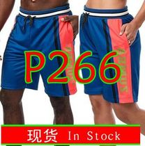 Spot New Z fitness yoga casual shorts P266