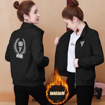 Velvet thickened jacket coat ladies autumn and winter 2022 new small all-match short cotton coat baseball uniform