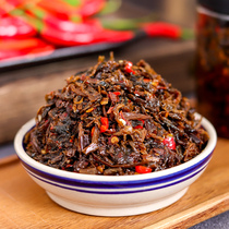 2 bottles of Hunan specialties open-flavored food authentic grandmother cuisine dried plum dishes spicy appetizers Pickles bottled ready-to-eat