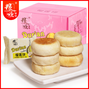 冬季加厚毛绒棉拖鞋+亲享万毛牙刷2只+马克华菲男鞋多款可选