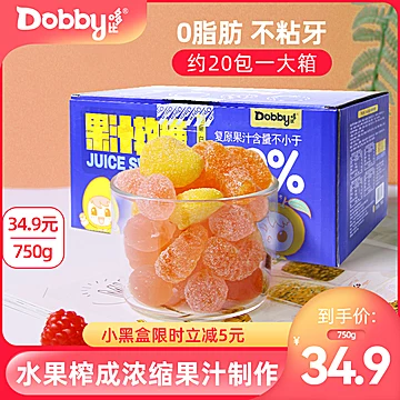 【四中水果口味】高颜值甜蜜糖果礼盒750克[10元优惠券]-寻折猪