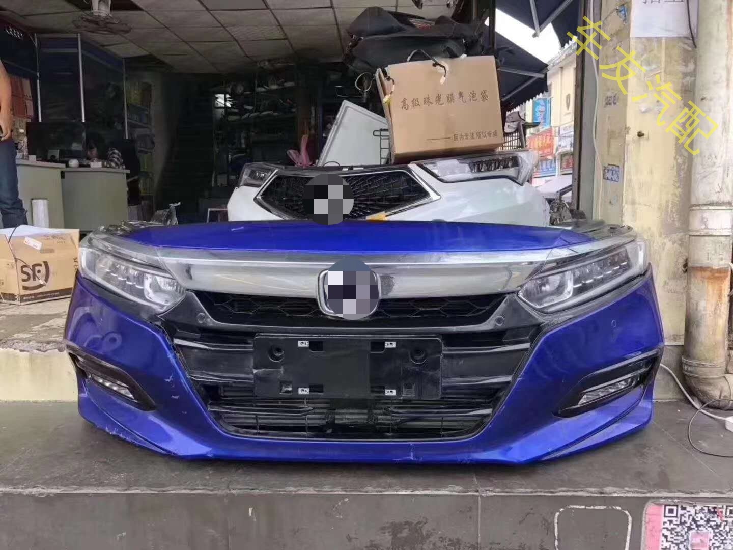重庆拆车件