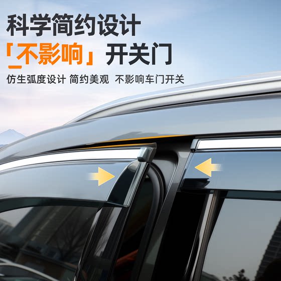 2025 Toyota Platinum 3x 무지개 창 무지개 무지개 자동차 인테리어 장식 용품에 적합합니다. 2025 Toyota Platinum 3x 무지개 창 무지개 무지개 자동차 인테리어 장식 용품에 적합합니다.