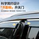 2025 Toyota Platinum 3x 무지개 창 무지개 무지개 자동차 인테리어 장식 용품에 적합합니다. 2025 Toyota Platinum 3x 무지개 창 무지개 무지개 자동차 인테리어 장식 용품에 적합합니다.