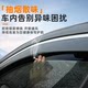 2025 Toyota Platinum 3x 무지개 창 무지개 무지개 자동차 인테리어 장식 용품에 적합합니다. 2025 Toyota Platinum 3x 무지개 창 무지개 무지개 자동차 인테리어 장식 용품에 적합합니다.
