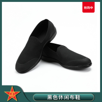 Black Sports Cloth Shoes New Cloth Shoes Light Casual Cloth Shoes Summer Breathable Black Spring Autumn Cloth Shoes