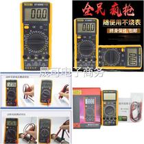 DT9205a digital multimeter with anti-burn protection for students to learn high-precision tram maintenance for home use